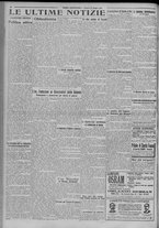 giornale/TO00185815/1923/n.123, 5 ed/006